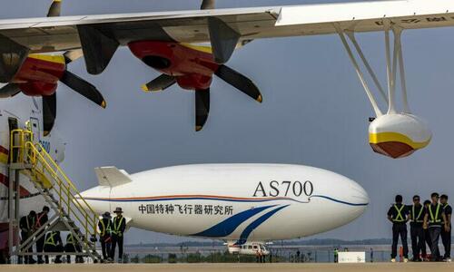 Chinese home-made airship AS700 takes off for a test flight at Jingmen Zhanghe Airport in Jingmen, Hubei Province of China, on Sept. 16, 2022.