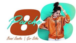  8 Parche in English | Baani Sandhu | Gur Sidhu | Gurneet Dosanjh - Baani Sandhu Lyrics