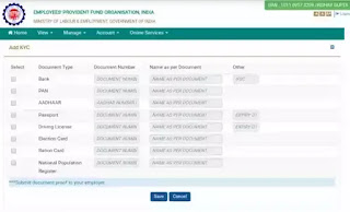 Pf document kyc form