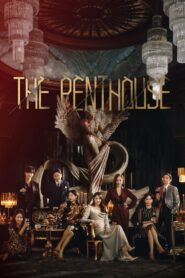 Penthouse / السقيفة
