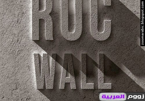 تأثير النص في فوتوشوب روك Concrete Rock Text Effect