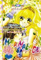 ขายการ์ตูนออนไลน์ Marmalade เล่ม 10