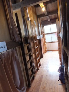 day2-233