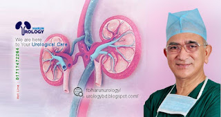 best urologist in Dhaka, top urologist in Dhaka, best urologist in dhaka Bangladesh. urologist specialist in Dhaka, urologist doctor in Dhaka, pediatric urologist in Dhaka, urologist in dhaka Bangladesh, urologist in dhaka medical college hospital, ইউরোলজিস্ট ডাক্তার ঢাকা, best urologist dr in Dhaka, top 10 urologist in Dhaka, top 5 urologist in Dhaka, urology specialist in Bangladesh, urology doctor in bangladesh, urology surgeon in Bangladesh, urology doctors in Bangladesh, ms urology in Bangladesh, urology best doctor in Bangladesh, urology female doctor in Bangladesh, urology doctor list in Bangladesh, urology specialist doctor in Bangladesh, top 5 urologist in bangladesh, consultant urological surgeon salary, consultant urological surgeon guy's hospital, consultant urological surgeon expert witness, adel makar consultant urological surgeon, ben eddy consultant urological surgeon, john davies consultant urological surgeon chris dawson consultant urological surgeon, urology consultants surgery center, best urology doctor in Dhaka, best urology doctor in Sylhet, best urology doctor in Bangladesh, best urology doctor in Chittagong, best urology doctor in india, best urology doctor in cmc vellore, best urology doctor in Chennai, best urology doctor in Kolkata, best urology doctor in bd, best urology doctor in khulna, best urology doctor in usa, best urology doctor in the world, best urology doctors in the world, best urology doctors in the us, the best urology doctor, the best urology doctors, the best urology doctor in Malaysia, the best urology doctor in Singapore, best urol, urology specialist in rajshahi, urology specialist in comilla, urology specialist in mymensingh, urology specialist doctor, urology specialist in Bangladesh, urology specialist in india, urology specialist in Rangpur, urology specialist Chittagong, urology specialist in Dhaka, urology specialist Auckland, urology specialist atlanta, urology specialist atlanta Georgia, urology specialist Adelaide, urology specialist Austin, urology specialist alcoa tn, urology specialist assistant, urology specialist at emory, urology specialist addenbrookes, what a urology specialist do, what is a urology specialist, what does a urology specialist do, find a botox urology specialist, urology specialist bd, urology specialist Bangladesh, urology specialist bend Oregon, urology specialist Bangalore, urology specialist Brisbane, urology specialist Ballantyne, urology specialist Birmingham, urology specialist banner, urology specialists brookings sd, urology specialists bardmoor, urology specialist charlotte, urology specialist charlotte nc, urology specialist clinic, urology specialist Carolinas, urology specialist Chennai, urology specialist concord nc, urology specialist columbia mo, urology specialist charl, tte north Carolina uro, logy specialist Christchurch, urology specialist Dhaka, urology specialist Dublin, urology specialist doctor in Kolkata, urology specialist doctor in patna, Urologist in Dhaka,  urology specialist doctor near me, urology specialist dallas tx, urology specialist definition, urology specialist doctors in Bangalore, ryan sarah m.d.* urology specialists of Nevada, urology specialist edinburgh, urology specialist of east Tennessee, urology specialist in erode, urology specialist of new England, female urology specialist in east delhi, urosurgery mt.e urology specialist clinic, urology specialist florida, urology specialist fort smith Arkansas, urology specialist for dogs, urology specialist fort smith ar, urology specialist fax number, urology specialist fort myers, urology specialist froedtert hospital, urology specialists frederick md, urology specialists follow my health, urology specialist group, urology specialist group llc hialeah fl, urology specialist group Miami, urology specialist Glasgow, urology specialist guy's hospital, urology specialist Guthrie, urology specialists greensboro nc, urology specialists gastonia nc, urology specialists greenville sc, urology specialist hospital in delhi, urology specialist huntersville nc, urology specialist hospital in Bangalore, urology specialist hospital in Chennai, urology specialist hospital in india, urology specialist Huntsville, urology specialist hospital in kerala, urology specialist hospital near me, urology specialist job description, urology specialist jb, urology specialist jobs Jeddah, urology specialist job opportunities. urology specialists jobs, urology specialist in Jaipur, urology specialist in Jalandhar, urology nurse specialist jobs, urology specialist kota kinabalu, urology specialist Kannur, urology specialist kuala lumpur, urology specialist kansas city, urology kidney specialist, urology specialist in kl, urology specialist in klang, urology specialist in kerala, urology specialist lady doctors in Hyderabad, urology specialist London, urology specialist las vegas, urology specialist Liverpool, urology specialist los angeles, urology specialist london nhs, urology specialist ltd, urology specialists liberty mo, urology specialist middlebury ct, urology specialist Miami, urology specialist matthews nc, urology specialist monroe nc, urology specialist Malaysia, urology specialist means, urology specialist Matthews, urology specialist muskogee ok, urology specialist Melbourne, urology specialist nyc, urology specialist nurse interview questions, urology specialist nurse role, urology specialist nurse jobs, urology specialist nc, urology specialist Nevada, urology specialist nashville tn, neurology specialist, neurology specialist doctor in bangladesh, neurology specialist in Sylhet, neurology specialist doctor in Sylhet, neurology specialist in Chittagong, neurology specialists of north texas, neurology specialist near me, neurology specialists of dallas, neurology specialists norfolk va, neurology specialist doctor, urology specialist of atlanta, urology specialist of west florida, urology specialist of Tulsa, urology specialist of Wisconsin, urology specialist of nv, urology specialist of ohio, urology specialist Pineville, urology specialist pineville nc, urology specialists pc, urology specialist palm harbor, urology specialist pc middlebury ct, urology specialist perth, urology specialist phoenix, urology specialists pc huntsville al, urology specialist Pasadena, urology specialists patient portal, urology specialists p.c. huntsville al, urology specialists p.c, urology specialist in Qatar, urology specialist registrar, urology specialist red oak, urology specialist in Rajahmundry, urology specialist in ranchi, urology specialist warner robins ga, urology specialist in Rawalpindi, urology specialist salary, urology specialist Sydney, urology specialist Singapore, urology specialist Sylhet, urology specialist santa Barbara, urology sales specialist, urology surgery specialist, urology specialist is, urology specialists s.c, urology specialist Tulsa, urology specialist tulsa Oklahoma, urology specialist Toronto, urology specialist tulsa ok, urology specialist training, urology specialist Trichy, urology specialist in Tirunelveli, urology specialist in Trivandrum, urology specialist uk, urology specialist university, urology specialist uci, urology specialist in Uttara, female urology specialist uk, urology specialist Vancouver, urology specialist in Vijayawada, urology specialist in Visakhapatnam, urology specialist in vizag, urology specialist in Varanasi, urology specialist in Velachery, urology specialist of va, urology specialists wausau wi, urology specialist what they do, urology specialists Wausau, urology specialist waterbury ct, urology specialists worthington mn, urology specialist Wisconsin, urology specialist Waterbury, texas urology specialist woodlands, urology specialists w florida clearwater fl, urology specialist in york pa, memorial urology specialists york pa, york urology specialist, arizona urology specialists 27th ave, ইউরোলজি কি, ইউরোলজি ডাক্তার, ইউরোলজি সমস্যা, ইউরোলজি বিশেষজ্ঞ ডাক্তার ঢাকা, ইউরোলজিস্ট মানে কি, ইউরোলজি বিভাগ, ইউরোলজিস্ট ডাক্তার, ইউরোলজি অর্থ কি, ইউরোলজি ডাক্তার বগুড়া, ইউরোলজি ডাক্তার সিলেট, ইউরোলজি ডাক্তার রাজশাহী, ইউরোলজি ডাক্তারের কাজ, ইউরোলজি ডাক্তার খুলনা, ইউরোলজি ডাক্তার উত্তরা, ইউরোলজি ডাক্তার কুমিল্লা, ইউরোলজি ডাক্তার চট্টগ্রাম, ইউরোলজি ডাক্তার ময়মনসিংহ, ইউরোলজিস্ট ডাক্তার, ইউরোলজিস্ট মানে কি, ইউরোলজিস্ট বিশেষজ্ঞ, ইউরোলজিস্ট কি, ইউরোলজিস্ট ডাক্তার চট্টগ্রাম, ইউরোলজিস্ট ডাক্তার খুলনা, ইউরোলজিস্ট ডাক্তার সিলেট, ইউরোলজিস্ট এর কাজ কি, ইউরোলজিস্ট ডাক্তার ঢাকা, ইউরোলজি বিশেষজ্ঞ ডাক্তার ঢাকা, ইউরোলজি বিশেষজ্ঞ ডাক্তার সিলেট, ইউরোলজি বিশেষজ্ঞ রাজশাহী, ইউরোলজি বিশেষজ্ঞ ময়মনসিংহ, ইউরোলজি বিশেষজ্ঞ চট্টগ্রাম, ইউরোলজি বিশেষজ্ঞ সিলেট, ইউরোলজি বিশেষজ্ঞ কুমিল্লা, ইউরোলজি বিশেষজ্ঞ কি, ইউরোলজি বিশেষজ্ঞ ডাক্তার ঢাকা, ইউরোলজি বিশেষজ্ঞ ডাক্তার সিলেট, ইউরোলজি বিশেষজ্ঞ রাজশাহী, ইউরোলজি বিশেষজ্ঞ ময়মনসিংহ, ইউরোলজি বিশেষজ্ঞ চট্টগ্রাম, ইউরোলজি বিশেষজ্ঞ কি, ইউরোলজি বিশেষজ্ঞ রংপুর, best urologist doctor in Dhaka, best urologist dr in Dhaka, best urology doctor in bd, best urology specialist doctor in Dhaka, best urologist doctor in bd, best doctor of urology in Dhaka, urologist in asian hospital, urologist in asian hospital Faridabad, urologist in asian hospital alabang, urologist in asian institute of gastroenterology, urologist in asian hospital Hyderabad, urologist in columbia asia, urologist in columbia asia yeshwanthpur, urologist in columbia asia hebbal, urologist in columbia asia whitefield, urologist in columbia asia hospital, urologist in columbia asia hospital in pune, urologist doctor in asian hospital, neurologist in asian hospital, neurologist in asian hospital Faridabad, neurologist in asian hospital alabang, neurologist in asian heart hospital, neurologist in asia, best neurologist in asian hospital, best neurologist in asia, top neurologist in asia, top 10 neurologist in asia, list of neurologist in asian hospital, urologist columbia asia setapak, best urological surgeons, best urological surgeons in sri lanka, best urological surgeons uk, best urology surgeon Brisbane, best pediatric urology surgeon Bangalore, best , urology surgeon in Bangalore, best urology surgeon in Bangladesh, best urology surgeons in boston, best urology surgeon in Chennai, best urology surgeon in cuttack, best urology surgeon in delhi, best urology surgeon in Dhaka, best urology surgeons in dallas tx, best urology surgeon in florida, best urology surgeons in Georgia, best urology surgeon in Hyderabad, best urology surgeon in Kolkata, best urologist doctor in Kolkata, best urology surgeon in lucknow, best urology surgeon in London, best urology surgeon near me, best urology surgeon in Mumbai, best urology surgeons in nyc, best urology surgeons in new York, best urological surgeons in Philadelphia, best urology surgeon in Sydney, best urology surgeons in us, best urology surgeons in the world, best urology surgeon in Bangladesh, best urology doctors in Bangladesh, urology surgeon in bangladesh