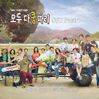 Download Lagu Mp3 MV Lyrics IMFACT – Kung Ddari Sha Bah Rah [OST Everybody says Kungdari]