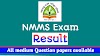 NMMS EXAM RESULT and Selection List 2023-24 | NMMS परीक्षा निकाल 2023-24 | NMMS परीक्षा गुणवत्ता यादी 2023-24 PDF