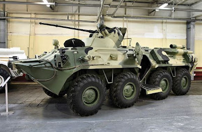 BTR-82A