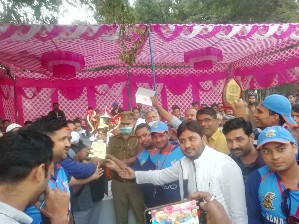 चित्र