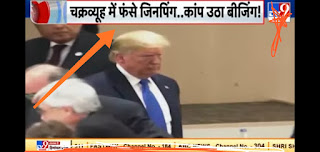 funny news headline in hindi