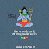 Lord Mahadev Creative Quotes in Hindi |  Mahadev Hindi Quotes 