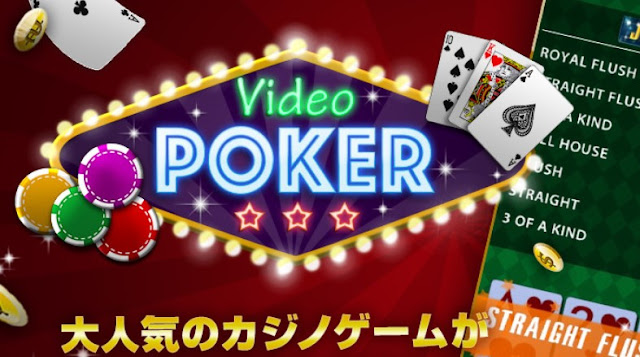 Panduan Aturan Bermain Poker Video Online