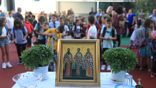 ΑΙΣΧΟΣ! Με Υπ. Απόφαση- Καταργείται η γιορτή των Τριών Ιεραρχών για φροντιστήρια και κέντρα ξένων γλωσσών