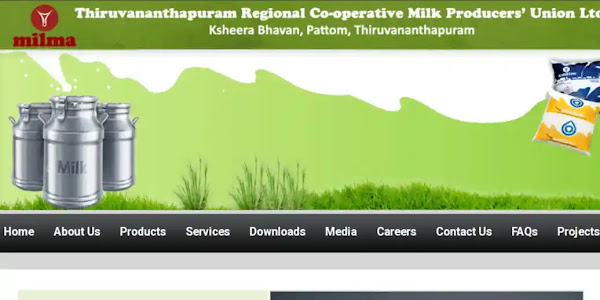 TRCMPU MILMA Recruitment 2022 - Interview for 12 Driver cum Office Attendant and Other Posts