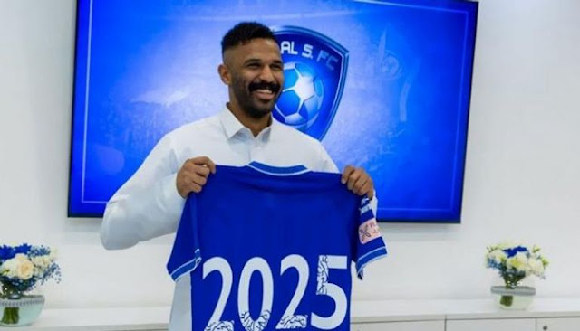 من هو حارس الهلال الاحتياطي 2023