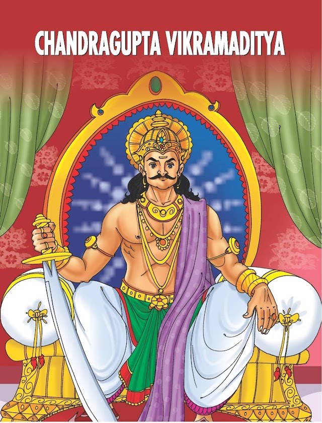 Chandragupta Vikramaditya - II  चंद्रगुप्त विक्रमादित्य ऊर्फ चंद्रगुप्त दुसरा -साम्राज्य विस्तार    