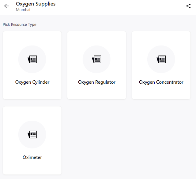 "Oxygen Cylinder", "Oxygen Regulator", "Oxygen Concentrator" and "Oximeter".