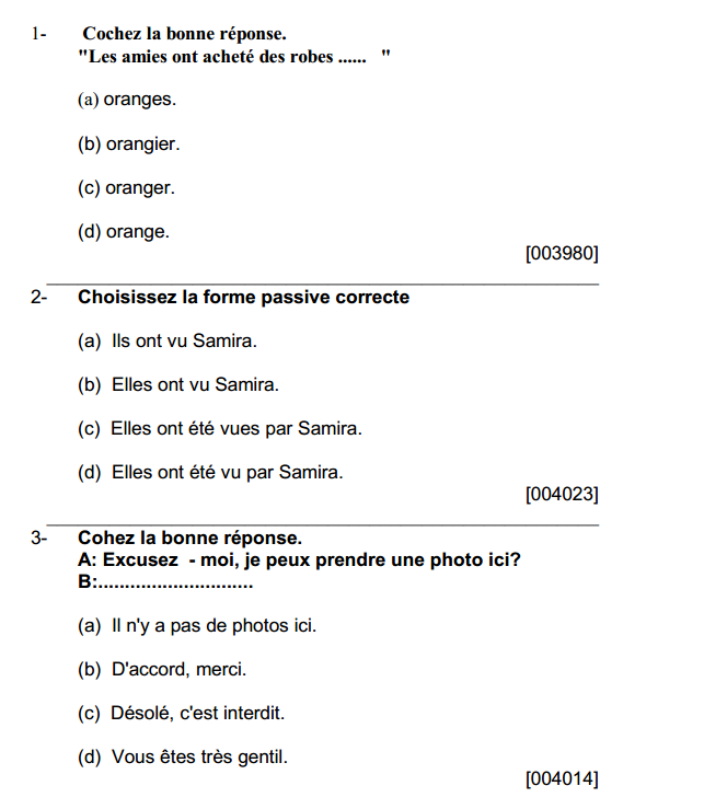 https://blogger.googleusercontent.com/img/b/R29vZ2xl/AVvXsEig0ENhBrp1YyHur0McoYbiwnMJNWWeSJ54a7TaxI_uY9xWEbnlr8tLHt7lAJ5Jmwb4iacB1uiZZWTK02m_Aa9onkSrAKh2KW2-0E4zzHo1PwNswAgz50_6QqRYlVCdRWgU5Y7gm6KAEWc/s1600/f.png