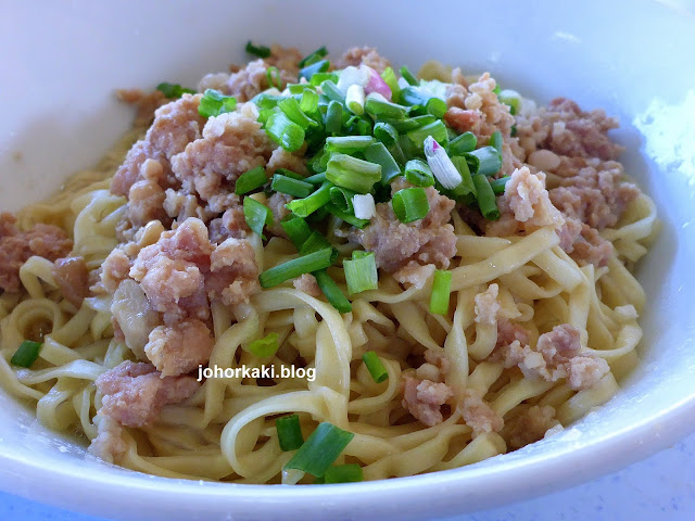 Hakka-Mee-Hoon-Kueh-Xin-Shi-Ji-Court-新世紀餐館