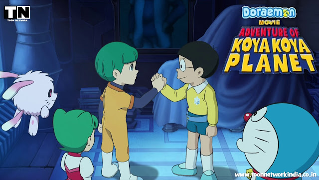 Doraemon Movie : Adventure Of Koya Koya Planet