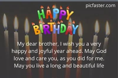 Latest 30 + Happy Birthday Brother Images, Photos, Quotes Download