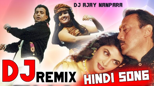 Munde Aur Kudiyan Disco Bhangra- Hindi Dj Song (Hard Bass Dance Mix) Dj Ajay Nanpara