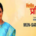 Hello Pratibha - 21 February 2015 Episode Video Update 