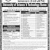 University of Science & Technology Bannu Admissions Fall 2018