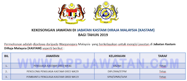 Jabatan Kastam DiRaja Malaysia (KASTAM)