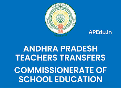 AP Teachers Transfers 2022 Official Website
