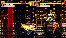 Streets Of Rage