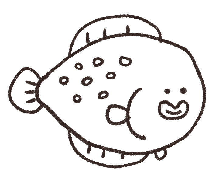 カレイのイラスト 魚 ゆるかわいい無料イラスト素材集