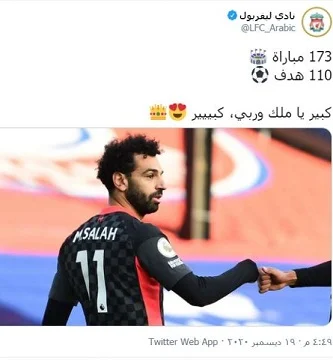 محمد صلاح,محمد صلاح ليفربول,اهداف محمد صلاح,مهارات محمد صلاح,هدف محمد صلاح الدقيقة,هاتريك محمد صلاح,افضل 10 اهداف لمحمد صلاح,محمد صلاح اليوم,سرعة محمد صلاح,هدف محمد صلاح,اعلان ميسي ومحمد صلاح,محمد رمضان,لمسات محمد صلاح,هدف محمد صلاح اليوم,صلاح,تكريم محمد صلاح,فرح اخو محمد صلاح,تمريرة محمد صلاح,محمد صلاح ضد توتنهام,محمد صلاح ضد ستوك سيتي,اهداف محمد صلاح اليوم,محمد صلاح ضد مانشستر سيتي,عن محمد صلاح,مكة محمد صلاح,فرح محمد صلاح,محمد صلاح غاضب,محمد صلاح يرقص,محمد صلاح ضد ليس,الصحف محمد صلاح