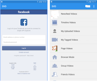 تحميل فيديوهات من الفيس بوك للاندرويد .