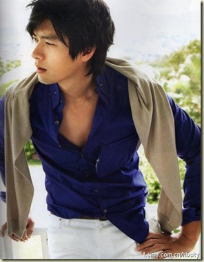 hyun bin