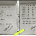 หวยซอง ท่านท้าวพันศักดิ์ 1/10/57
