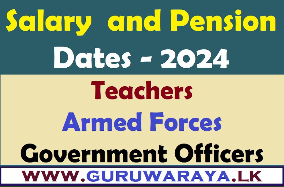 Salary and Pension Dates - 2024