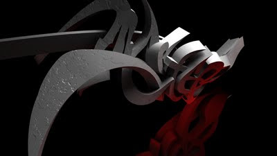 Black Color 3D Digital Graffiti Alphabet