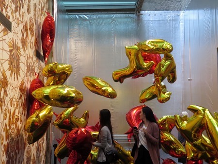 ai weiwei_balloons 1