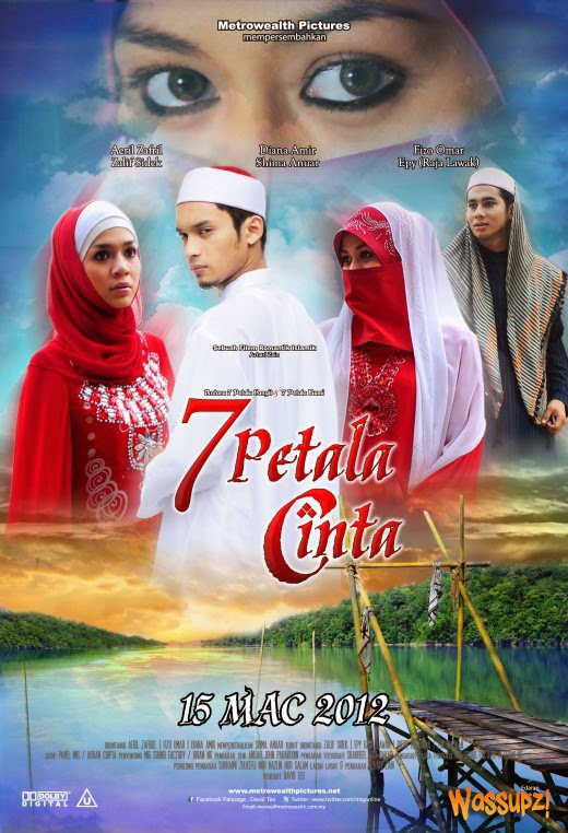 Koleksi Filem Melayu  Tonton Online  Malay Movie 