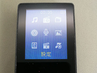 多機能のAGPtEK MP3プレーヤー　M07