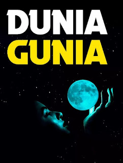 Lomodo Dunia Gunia