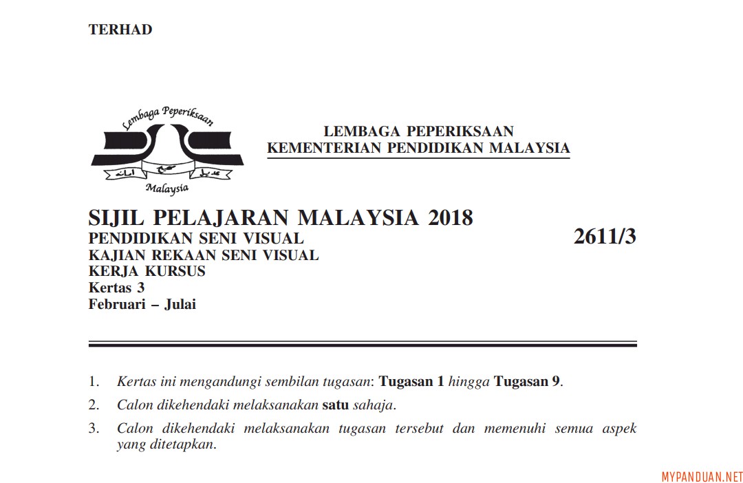 Jadual Kerja Kursus Pendidikan Seni Visual SPM 2020 