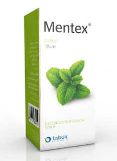 MENTEX دواء منتكس