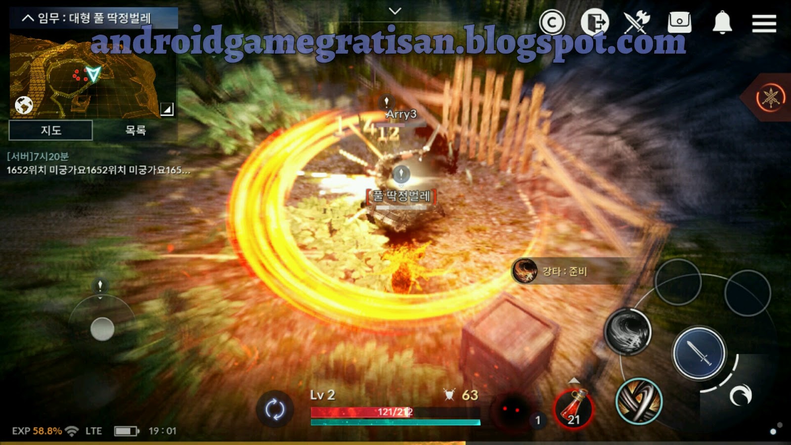 Black Desert Mobile apk | REVIEW DAN DOWNLOAD GAME ANDROID