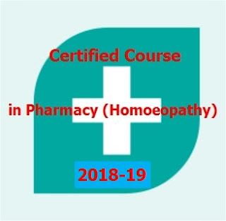 Govt of Kerala invites applications for Certificate Course in Homeopathic Pharmacy