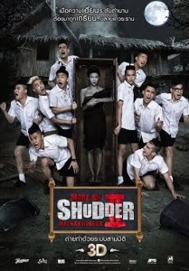 Make Me Shudder 2: Shudder Me Mae Nak (2014)  Thailand 