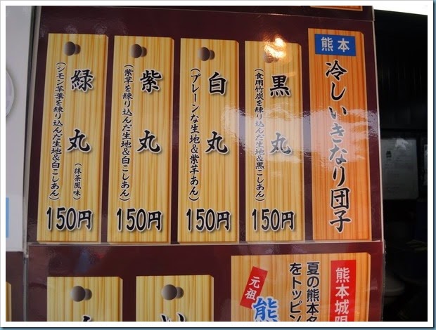 DSCN4477