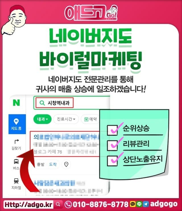 수원중고오토바이