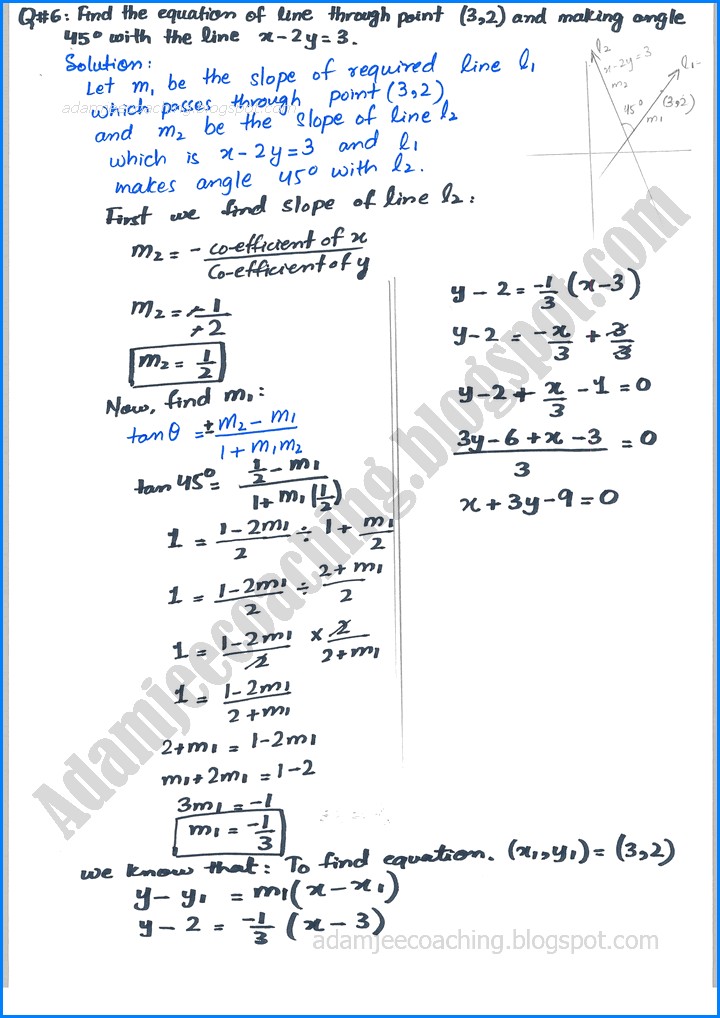 plane-analytic-geometry-straight-line-exercise-7-5-mathematics-12th