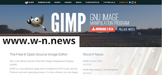 GIMP أفضل برنامج للفوتوشوب مجاني بالكامل